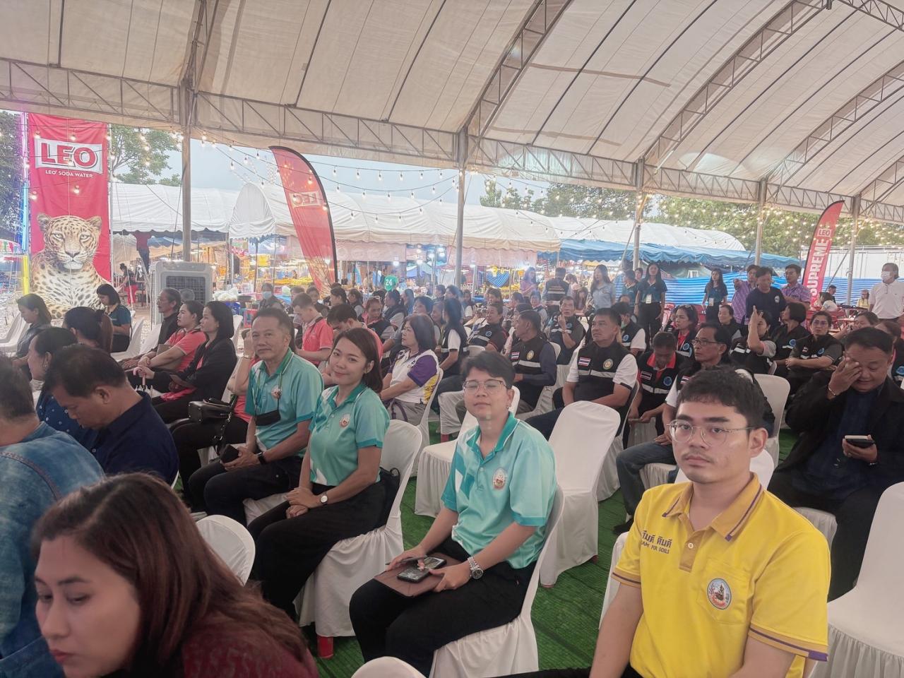 ภาพประกอบที่ 10