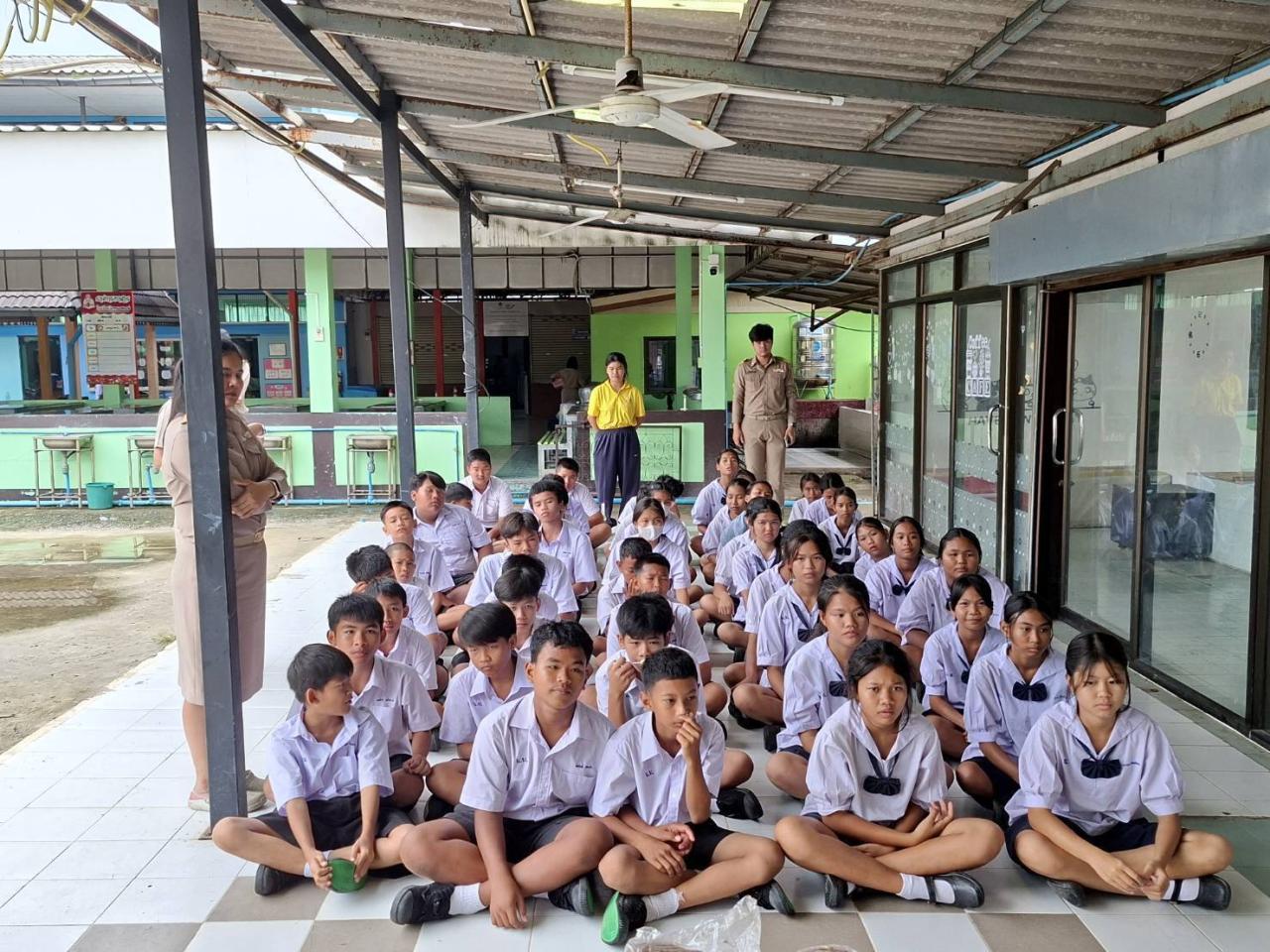 ภาพประกอบที่ 5