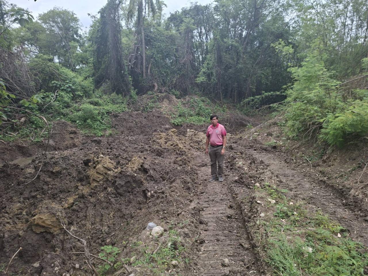 ภาพประกอบที่ 4