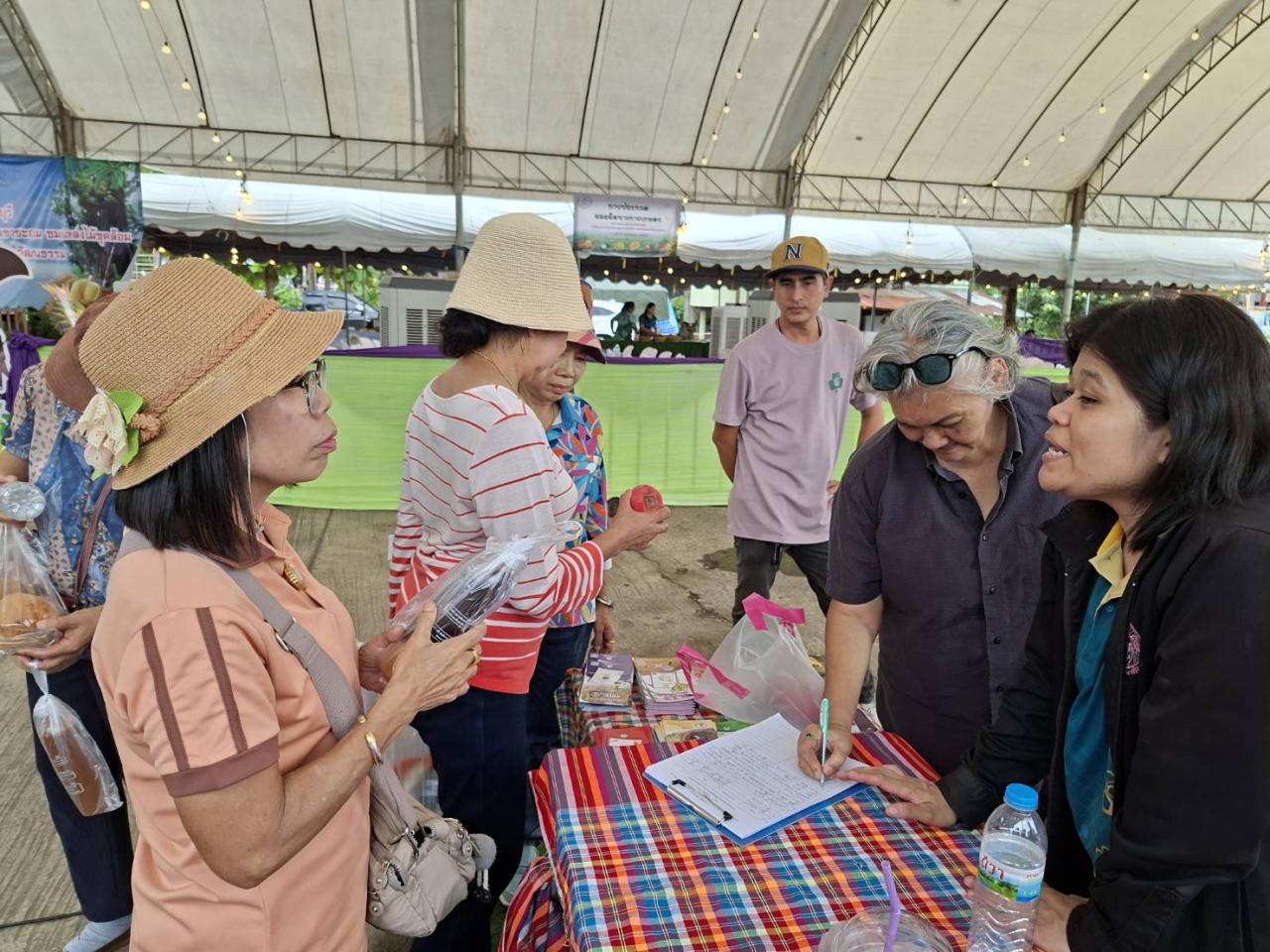 ภาพประกอบที่ 1