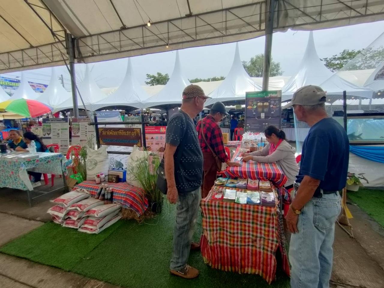 ภาพประกอบที่ 5