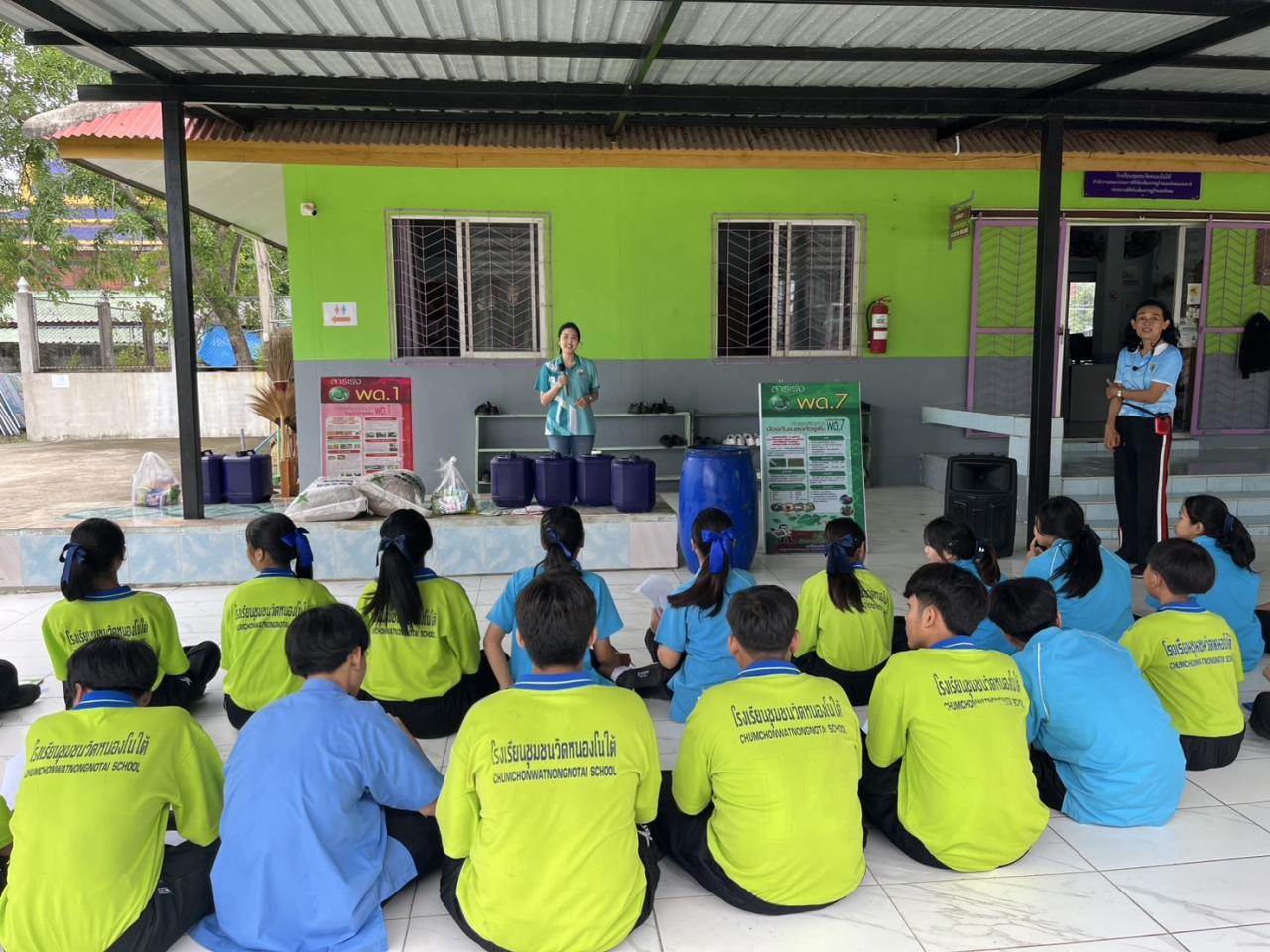 ภาพประกอบที่ 0