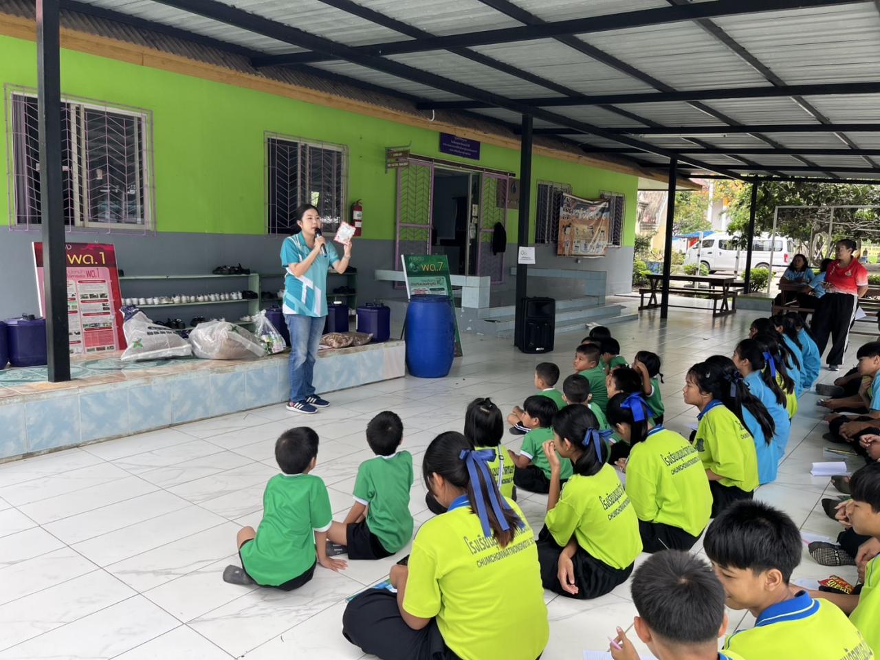 ภาพประกอบที่ 3