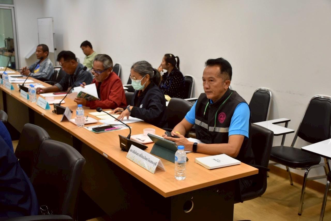 ภาพประกอบที่ 5