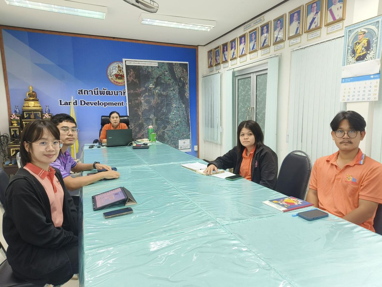 ภาพประกอบที่ 0