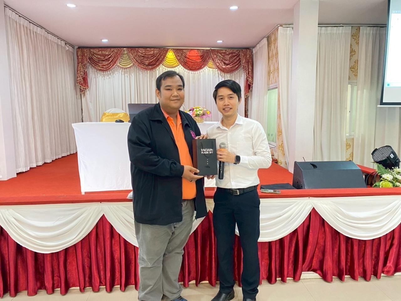 ภาพประกอบที่ 5