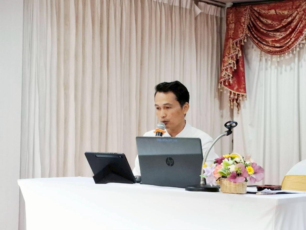 ภาพประกอบที่ 6