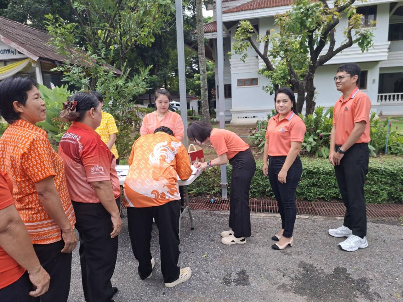 ภาพประกอบที่ 5