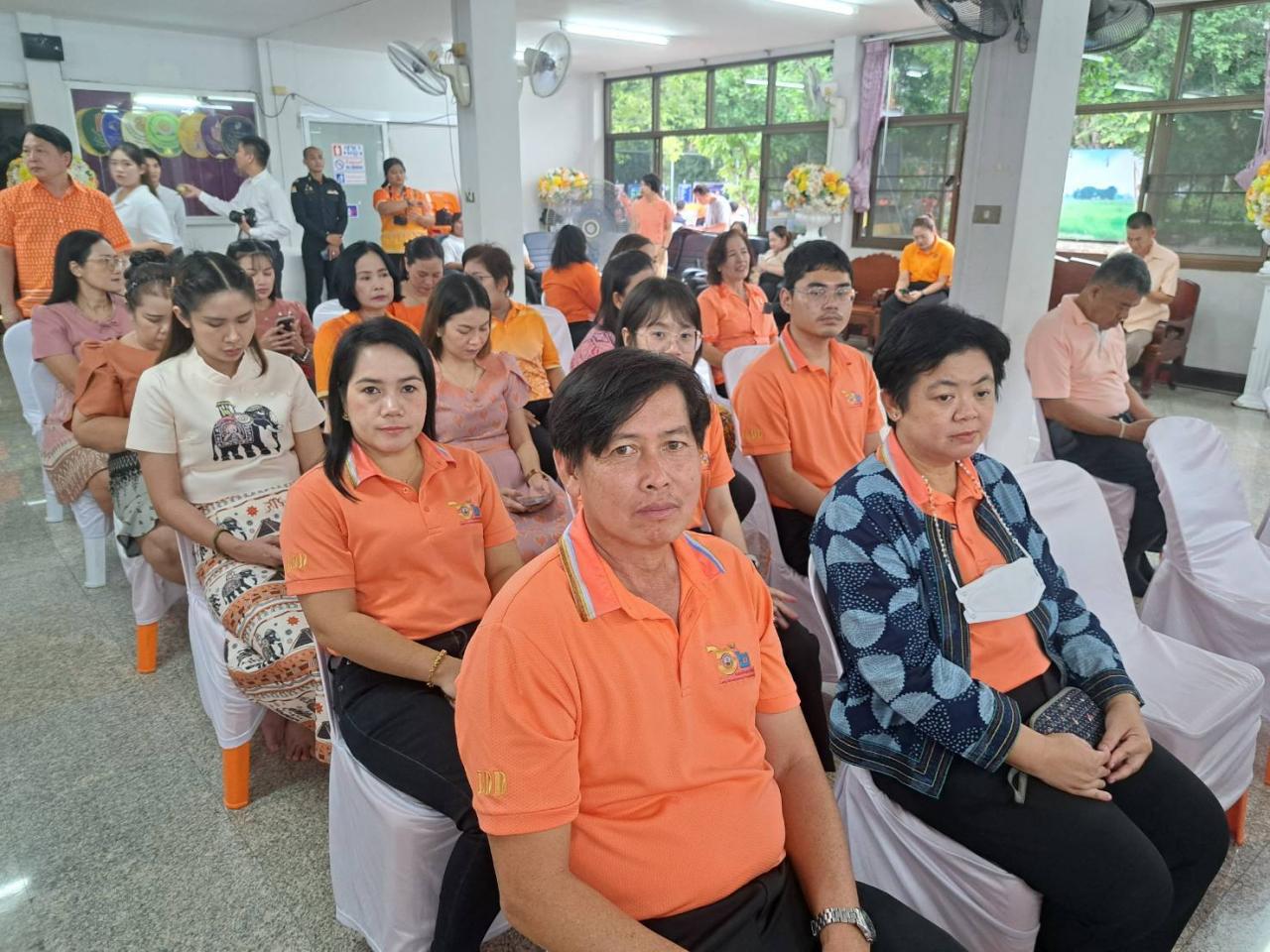 ภาพประกอบที่ 13