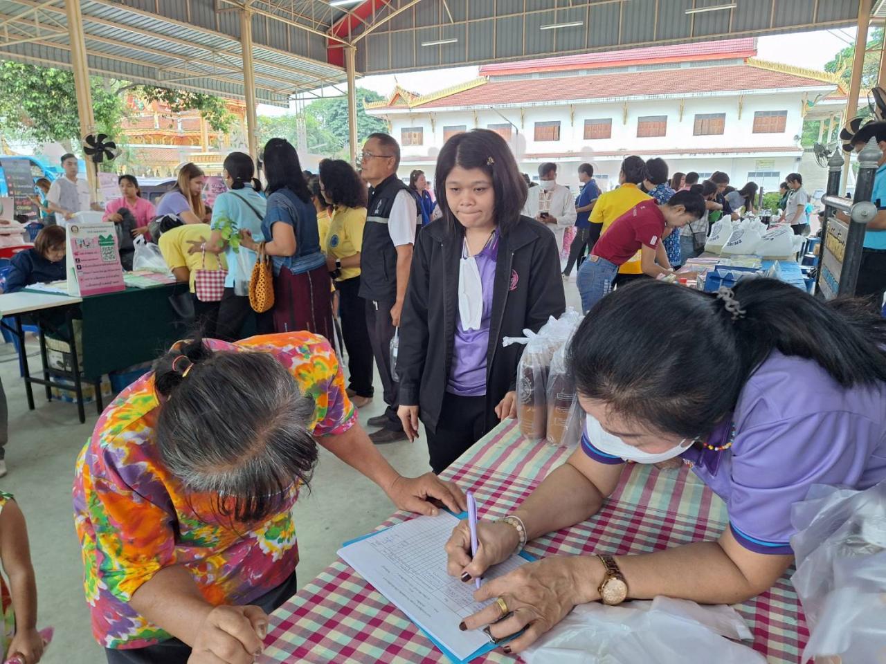 ภาพประกอบที่ 14