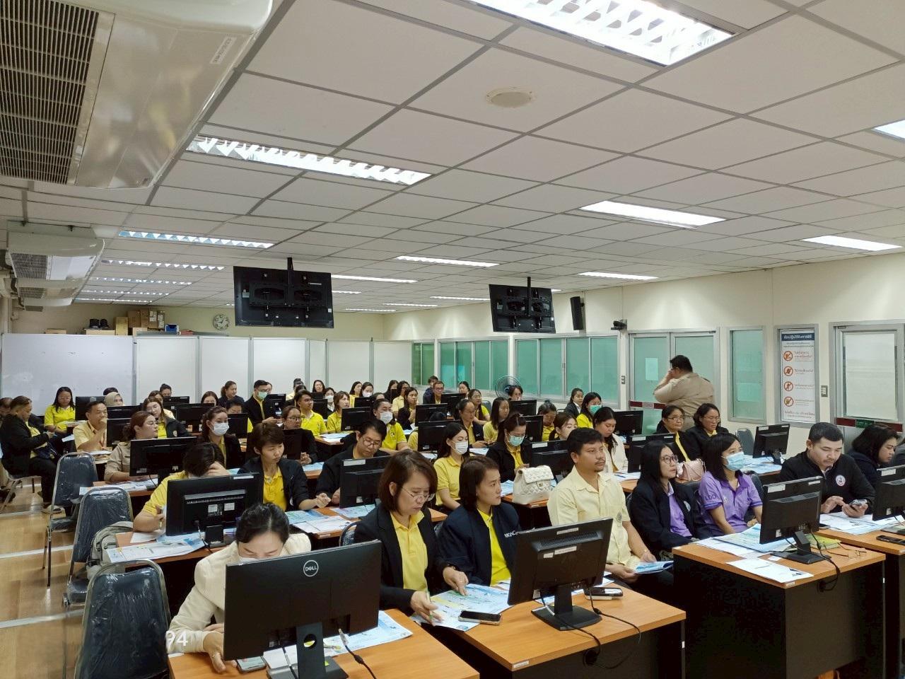 ภาพประกอบที่ 0