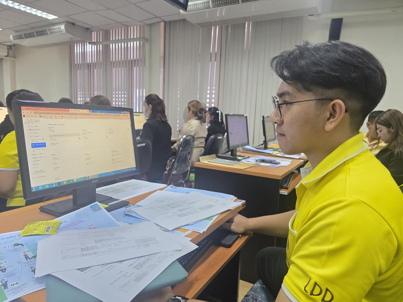 ภาพประกอบที่ 2