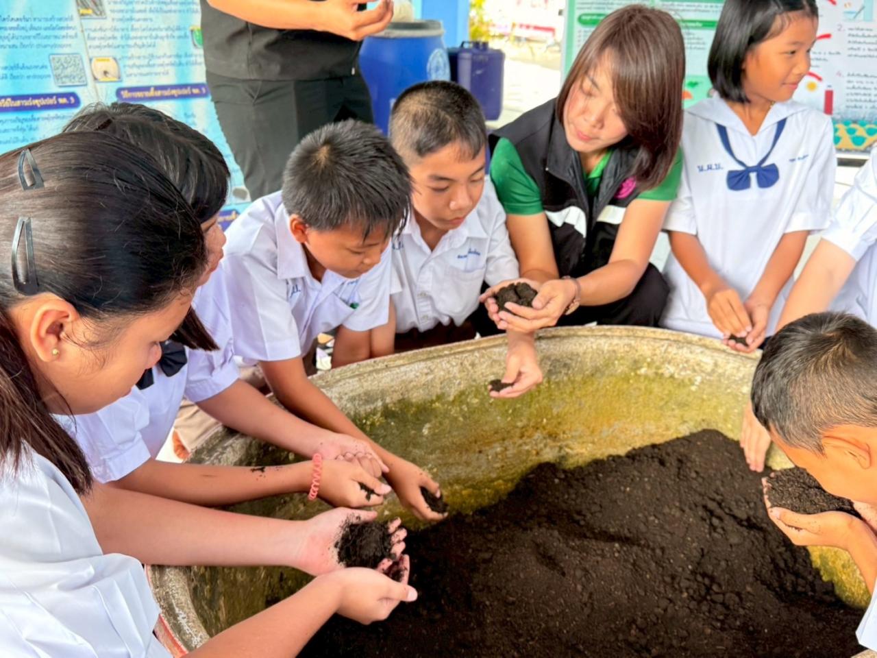 ภาพประกอบที่ 1