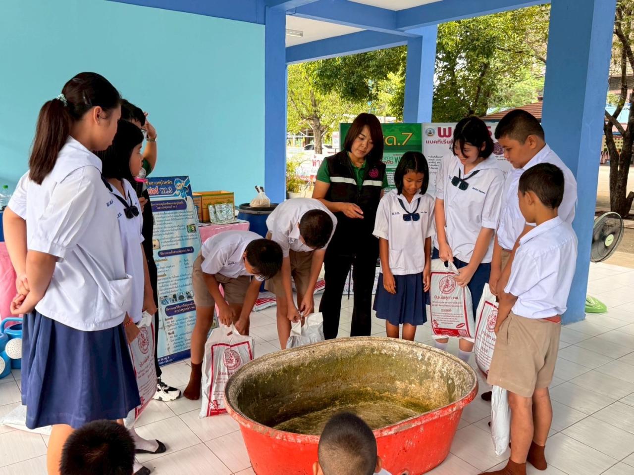 ภาพประกอบที่ 7