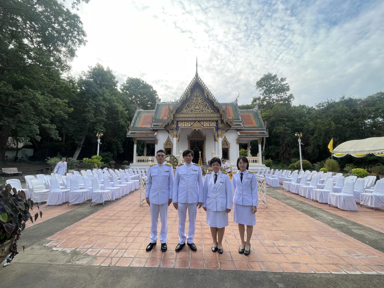 ภาพประกอบที่ 3