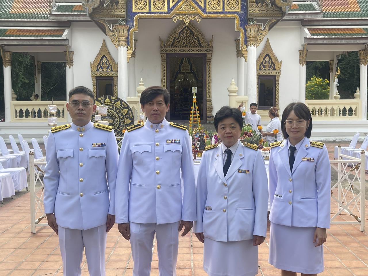 ภาพประกอบที่ 4