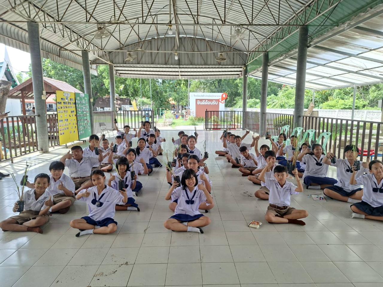 ภาพประกอบที่ 0