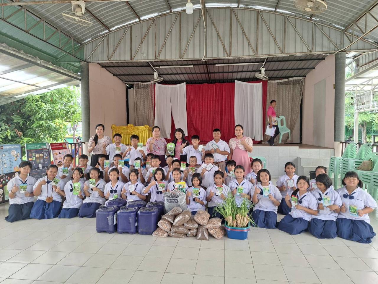 ภาพประกอบที่ 5