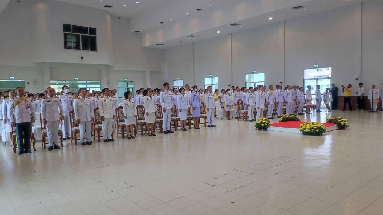 ภาพประกอบที่ 2