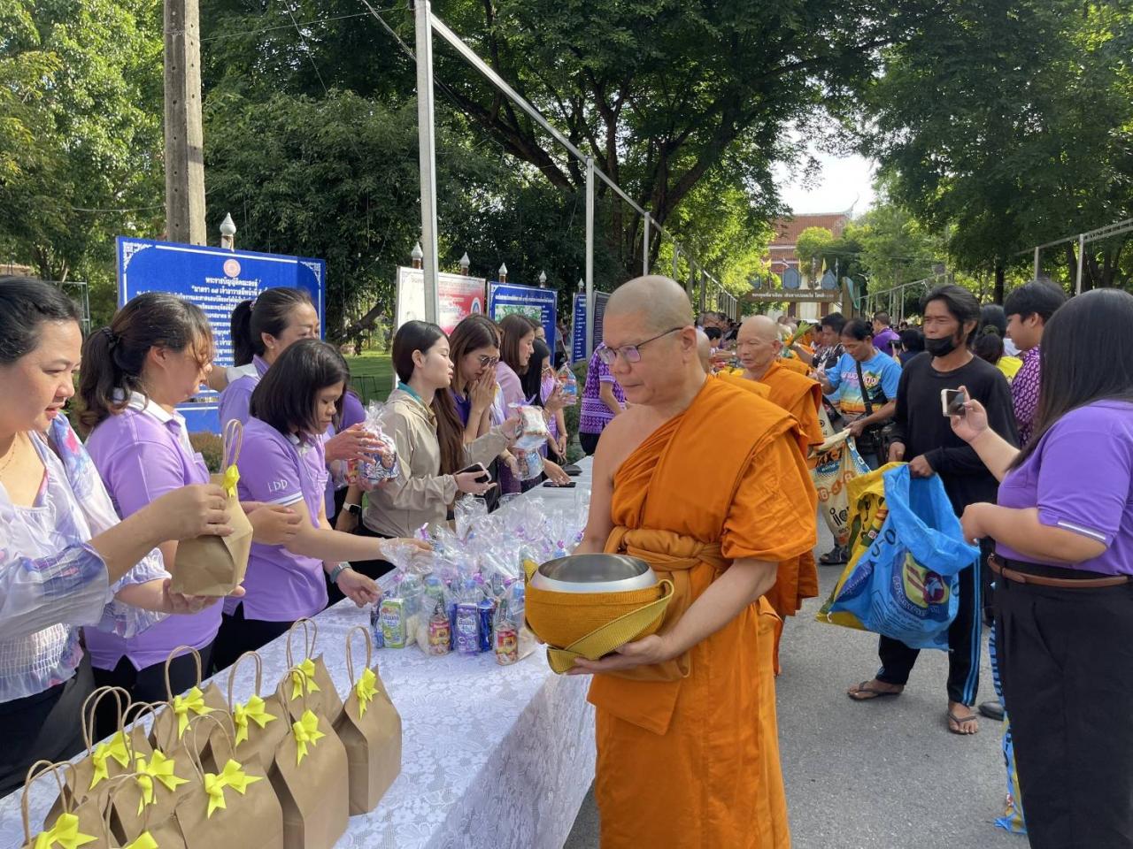 ภาพประกอบที่ 1