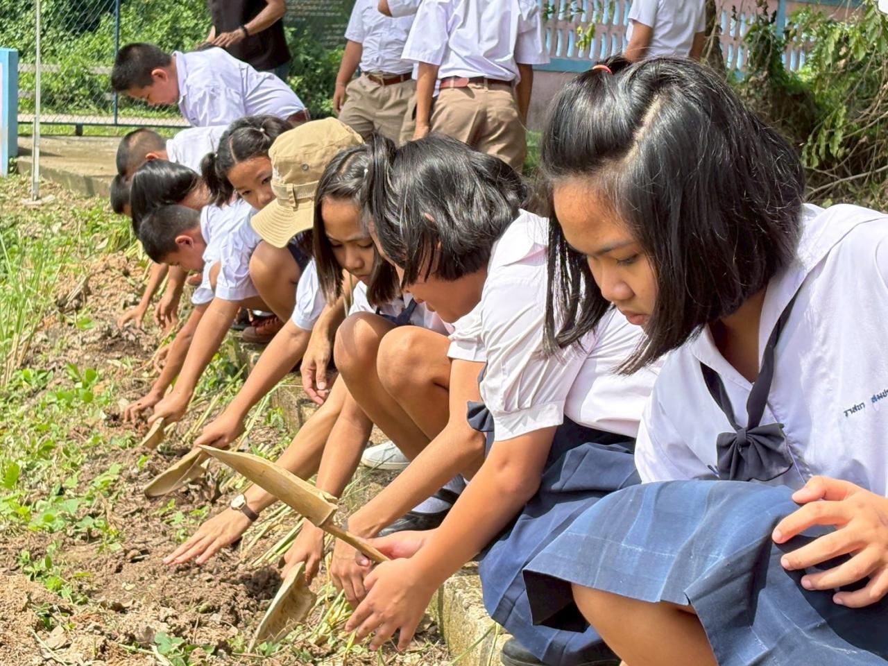 ภาพประกอบที่ 2