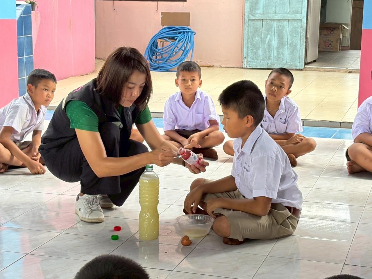 ภาพประกอบที่ 9