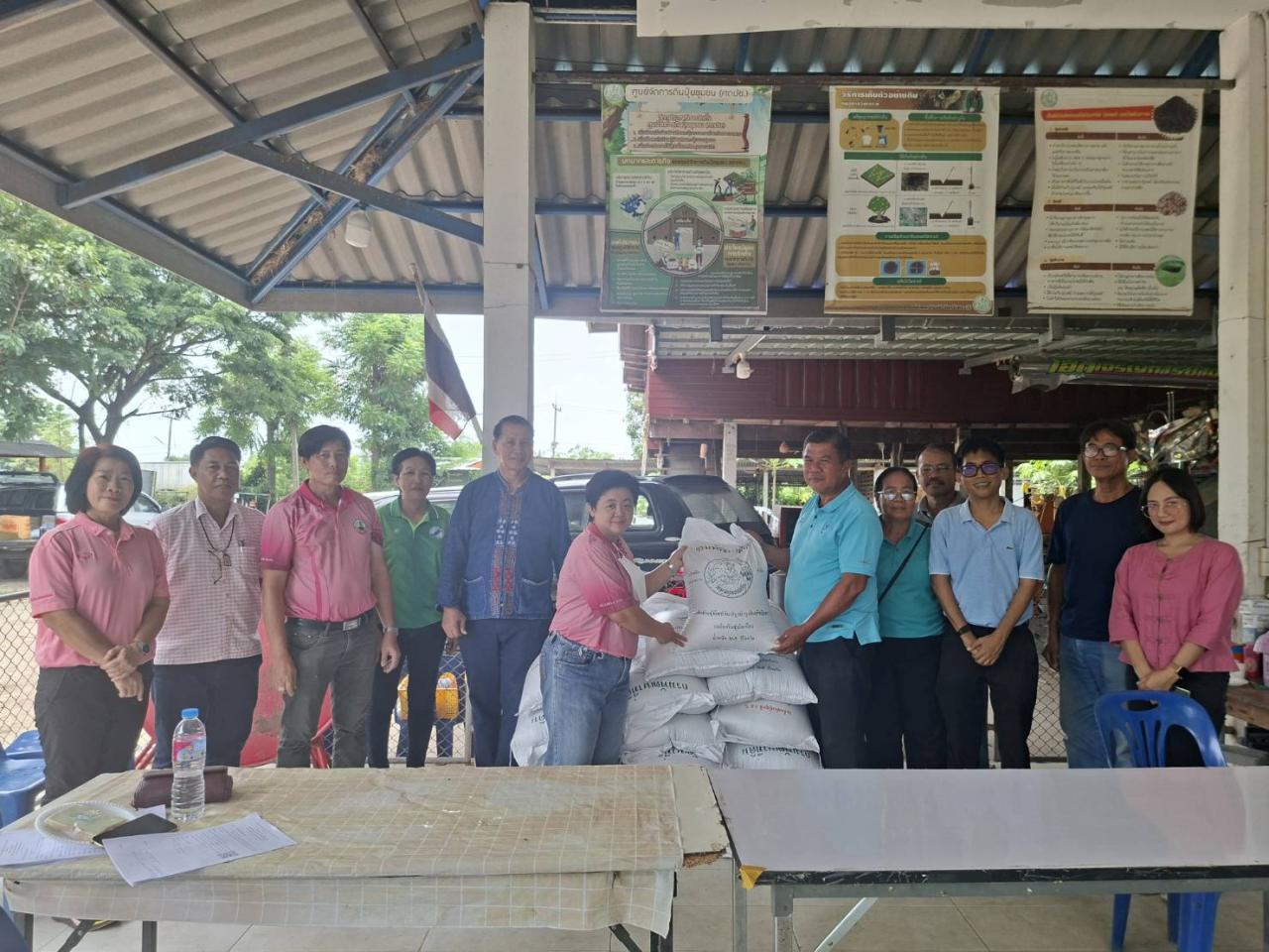 ภาพประกอบที่ 0