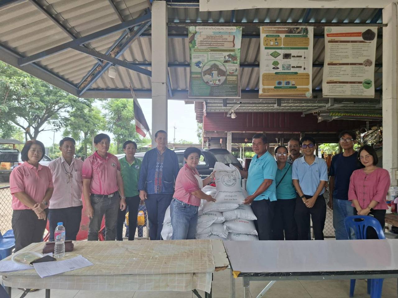 ภาพประกอบที่ 1