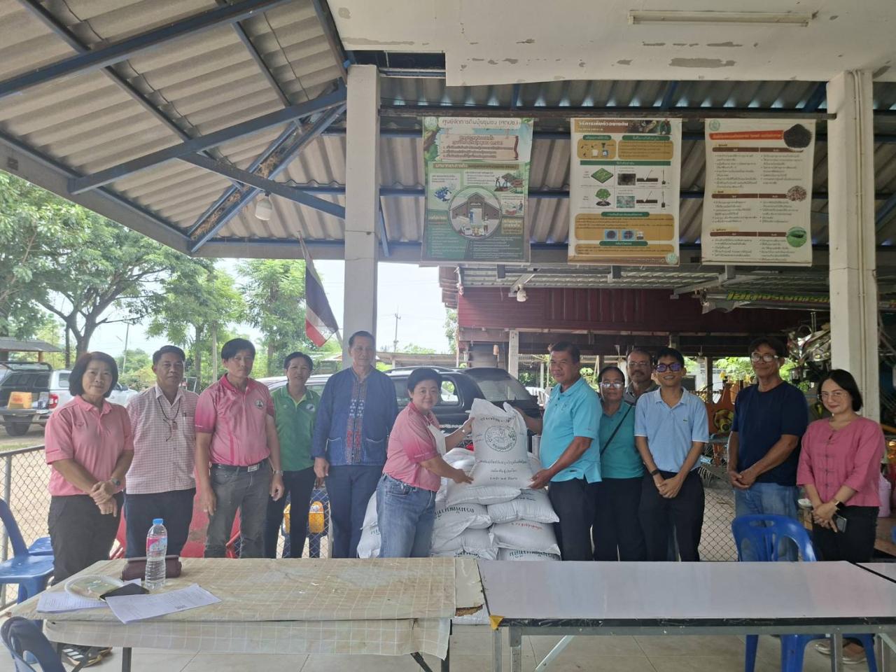 ภาพประกอบที่ 2