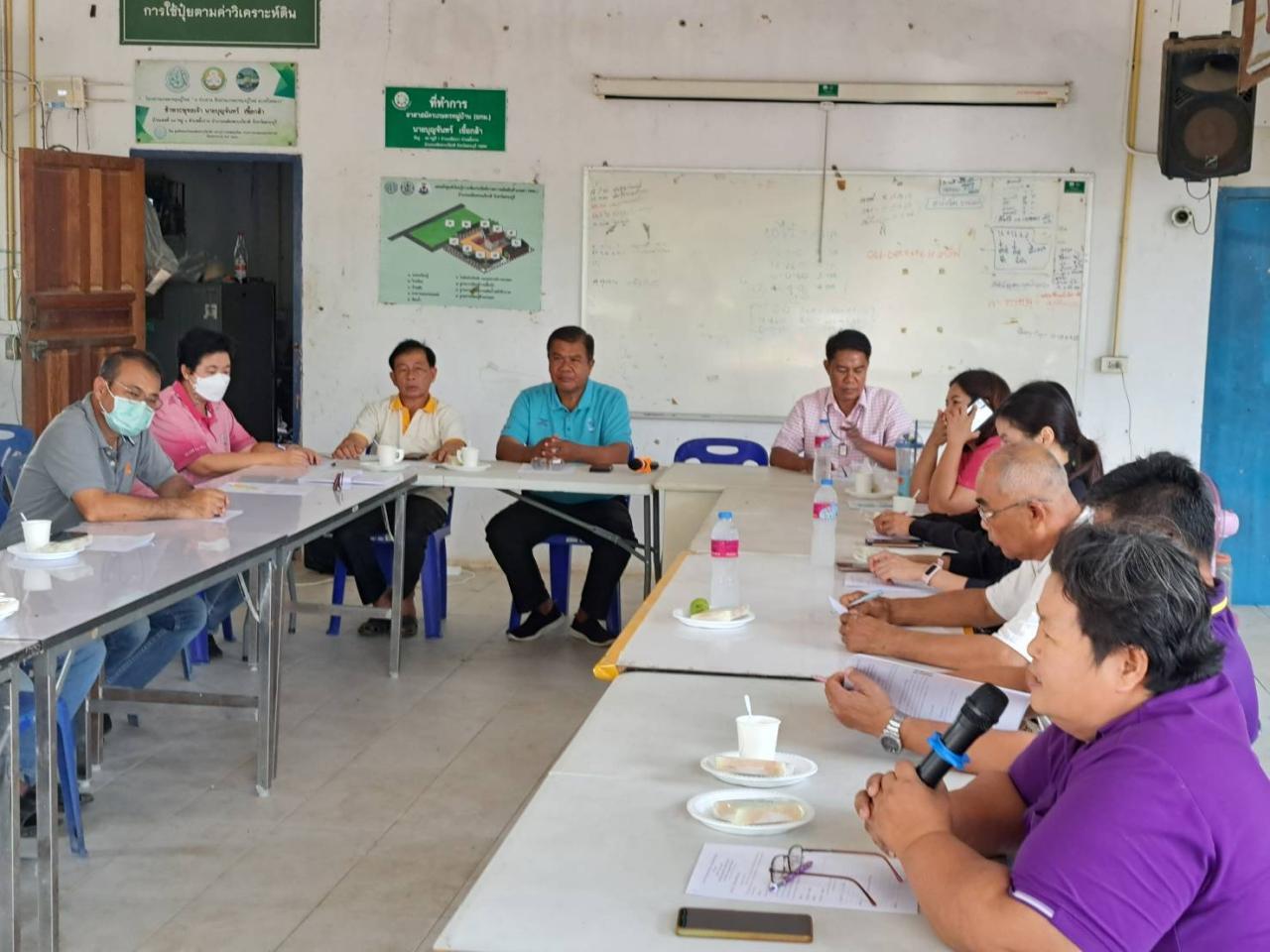 ภาพประกอบที่ 5