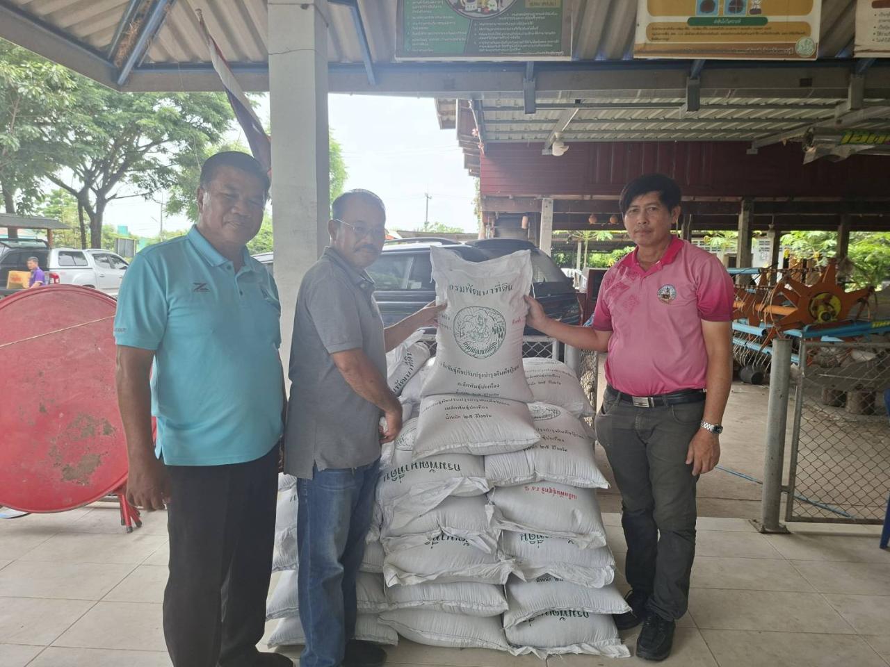 ภาพประกอบที่ 8