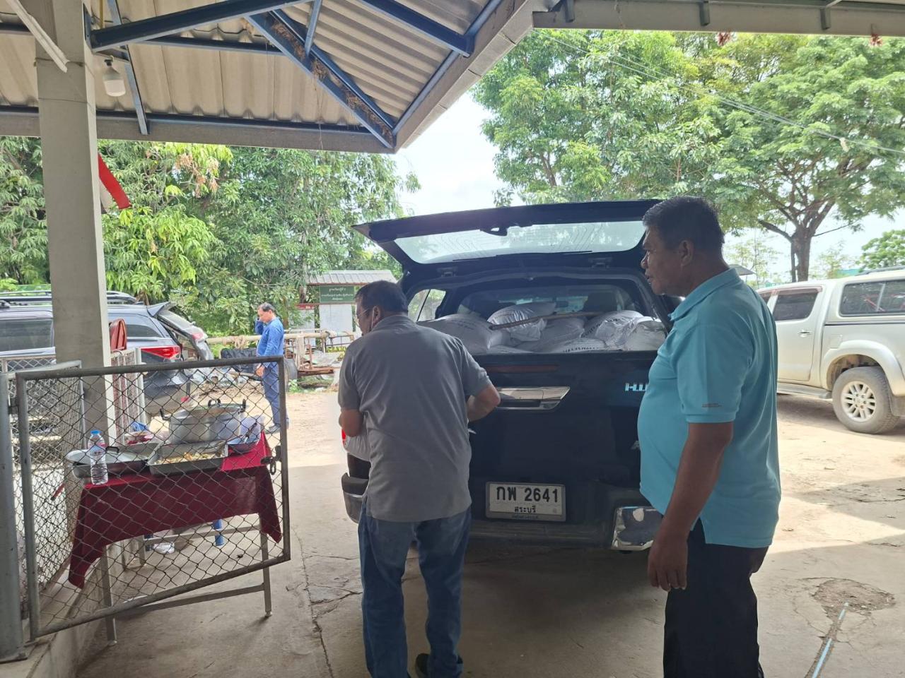 ภาพประกอบที่ 9