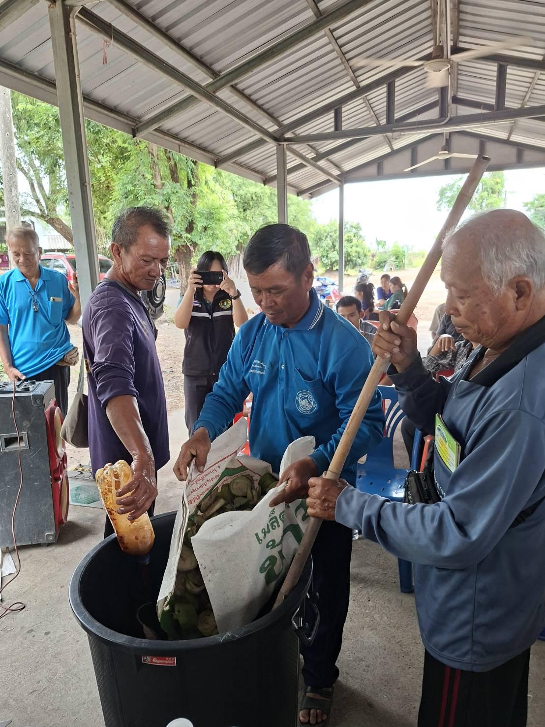 ภาพประกอบที่ 6