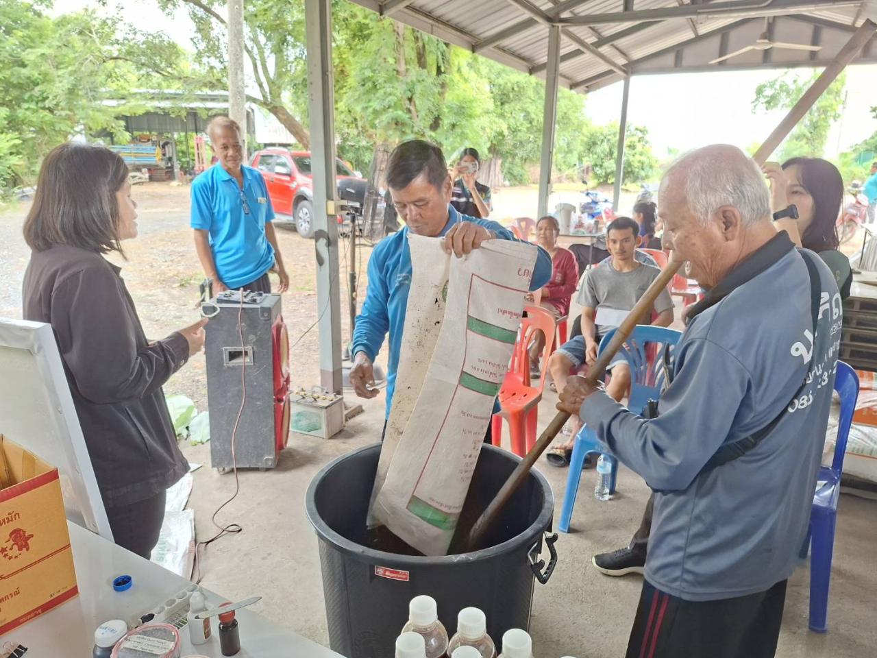 ภาพประกอบที่ 7