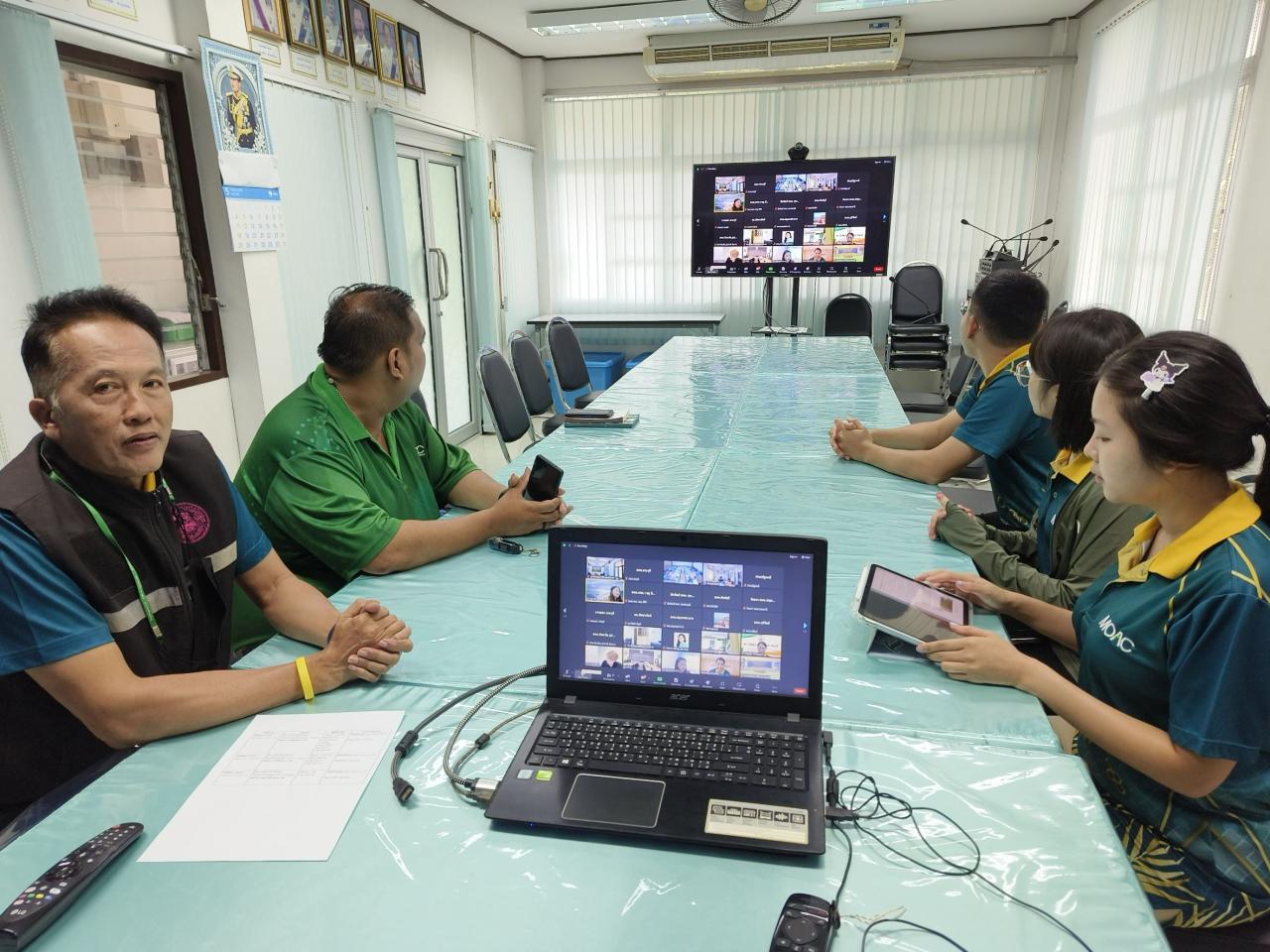 ภาพประกอบที่ 0