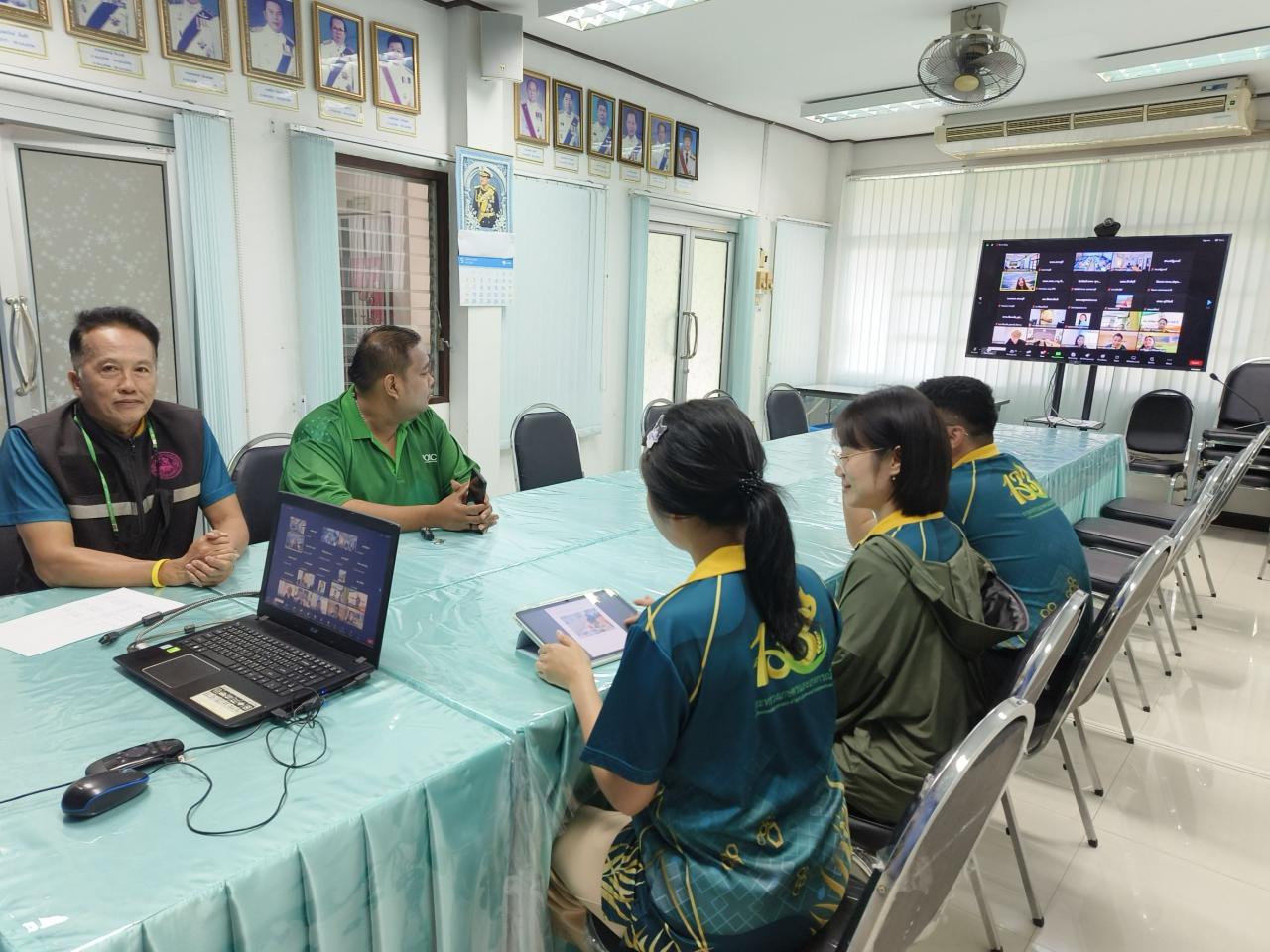 ภาพประกอบที่ 3