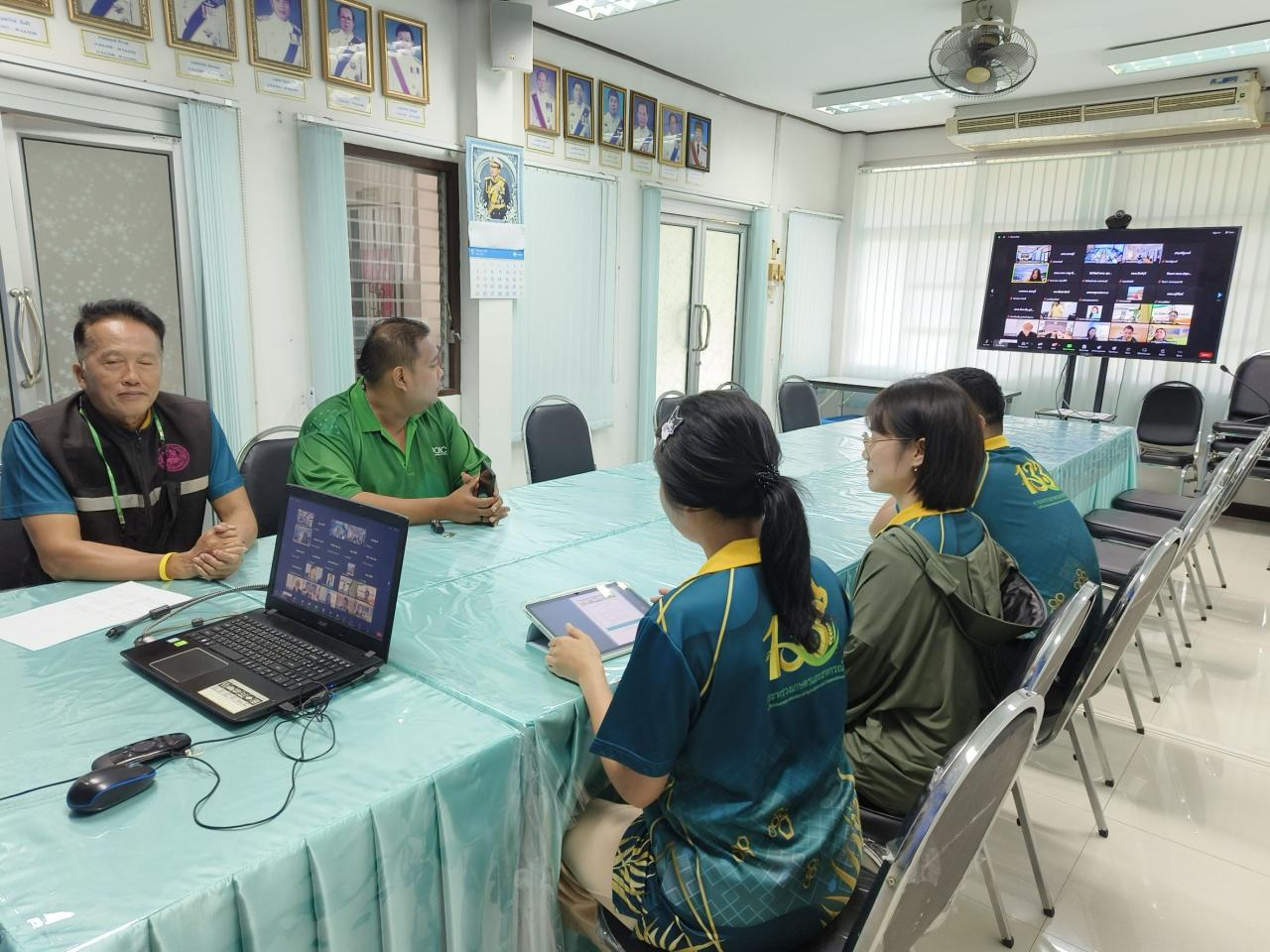 ภาพประกอบที่ 4