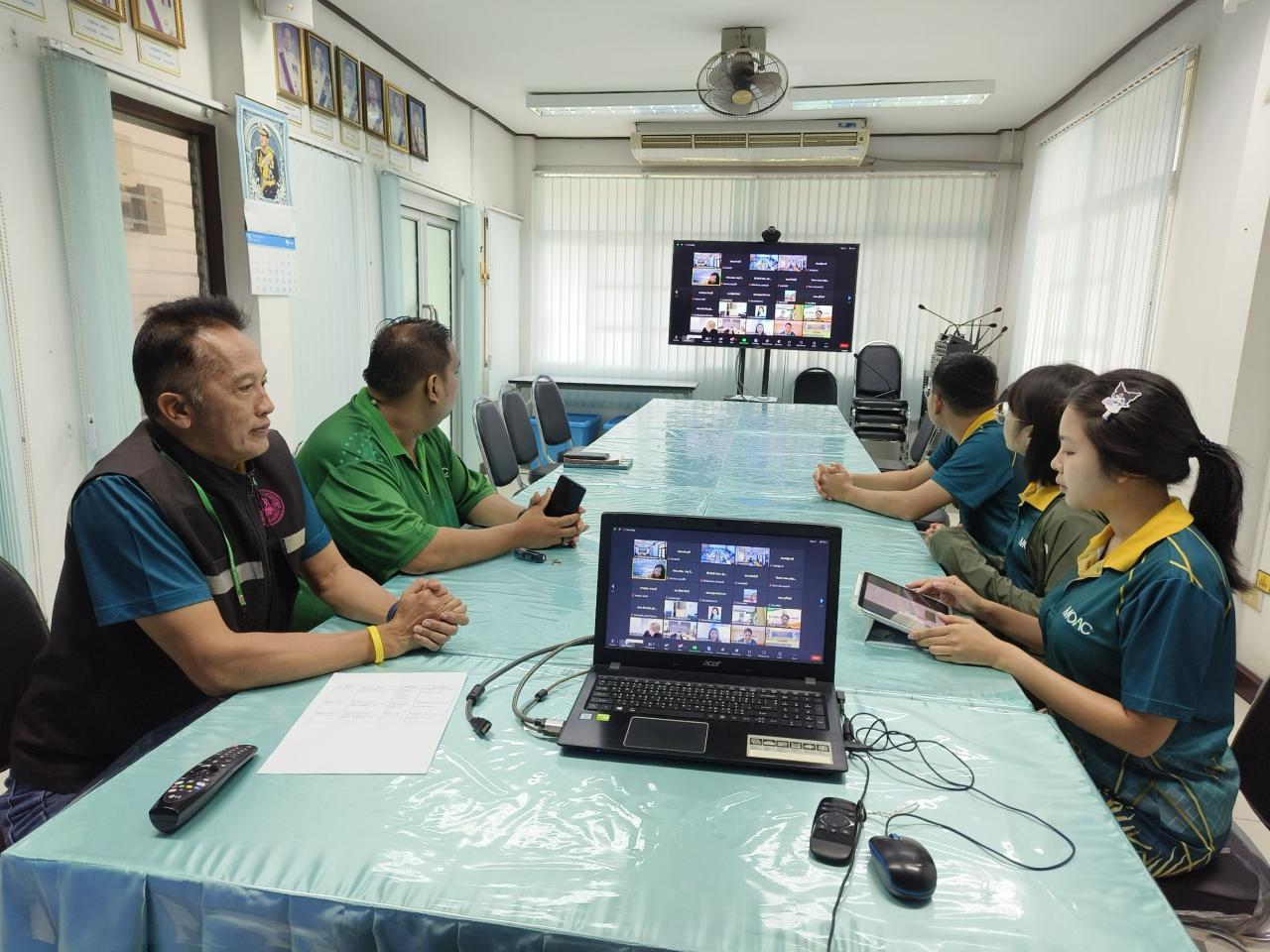 ภาพประกอบที่ 5