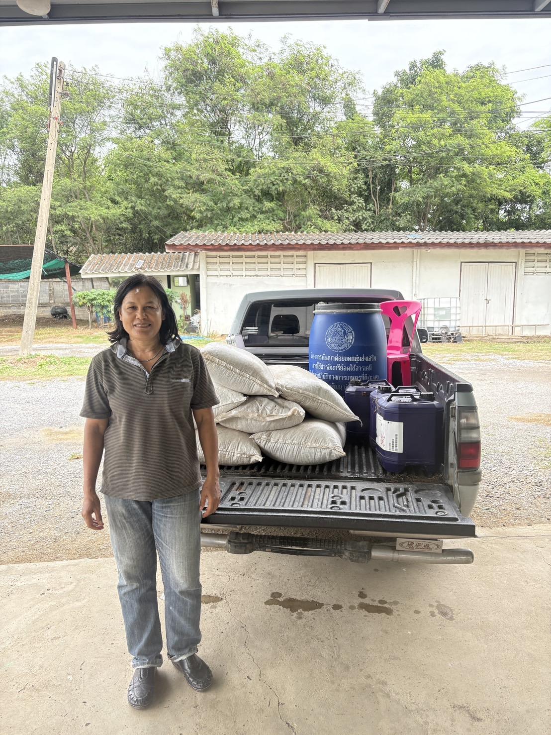 ภาพประกอบที่ 5