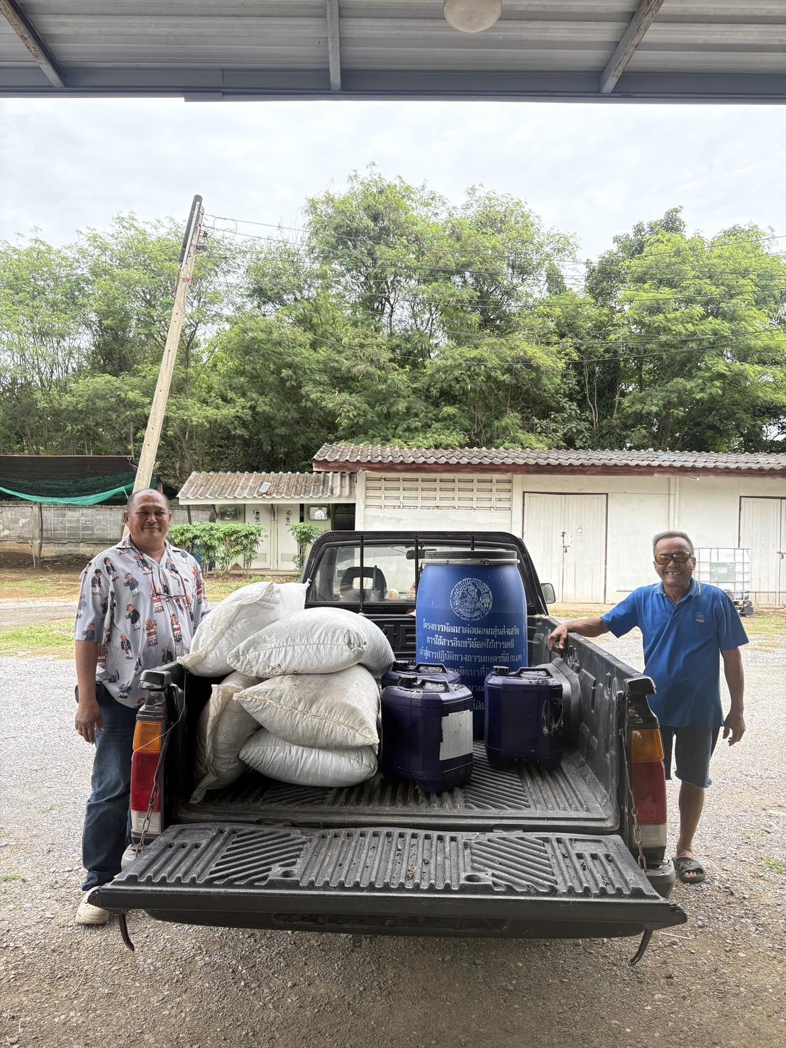 ภาพประกอบที่ 6