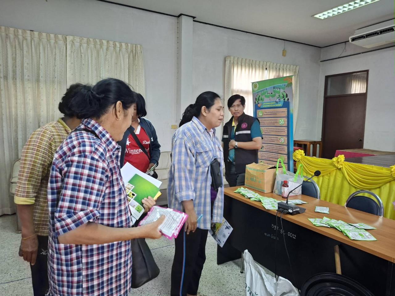 ภาพประกอบที่ 2