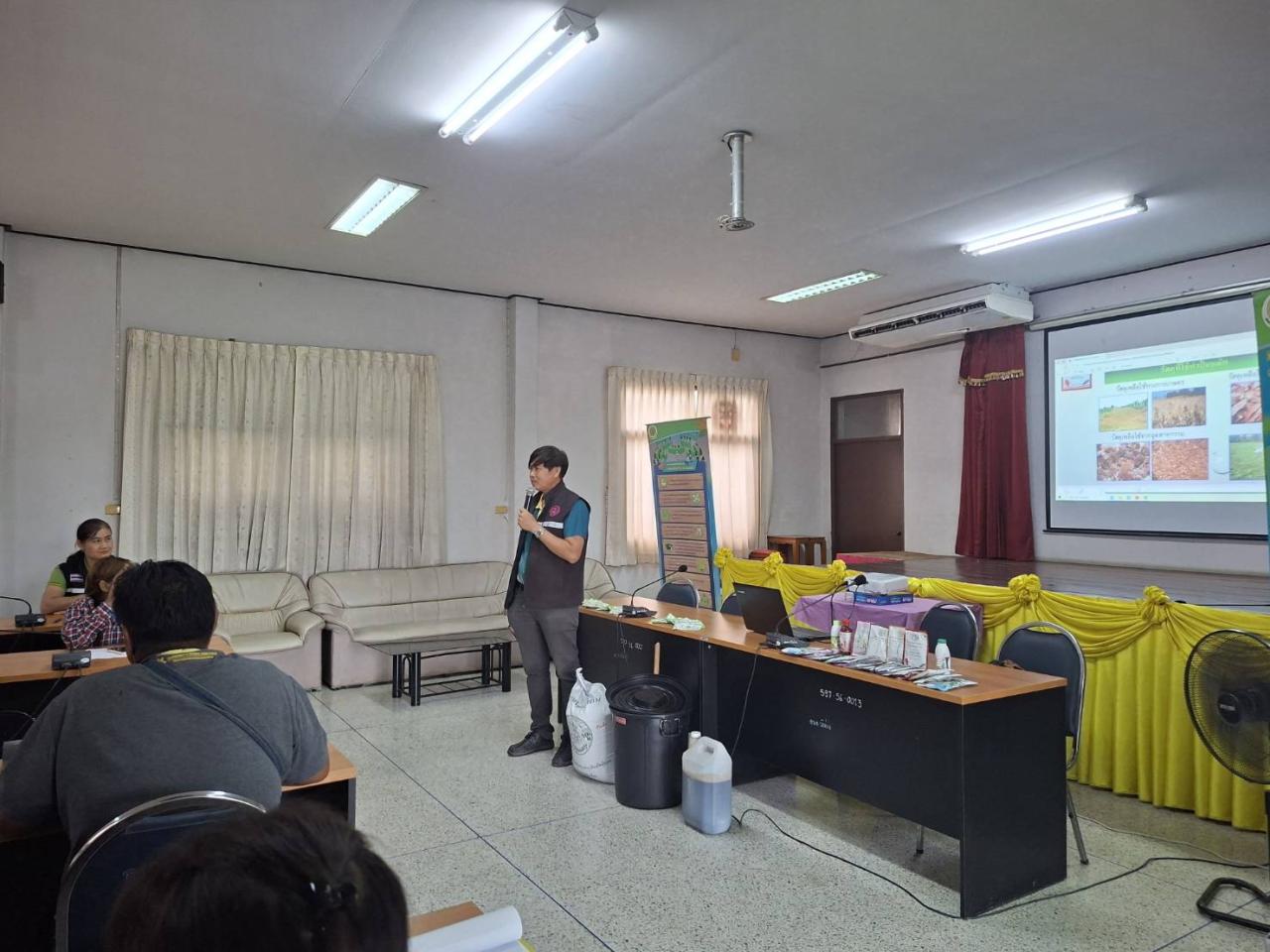 ภาพประกอบที่ 5