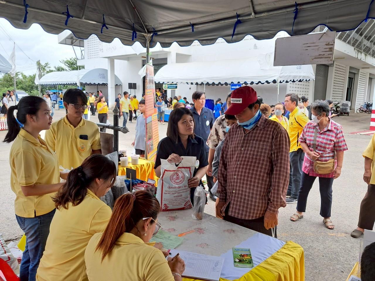 ภาพประกอบที่ 6