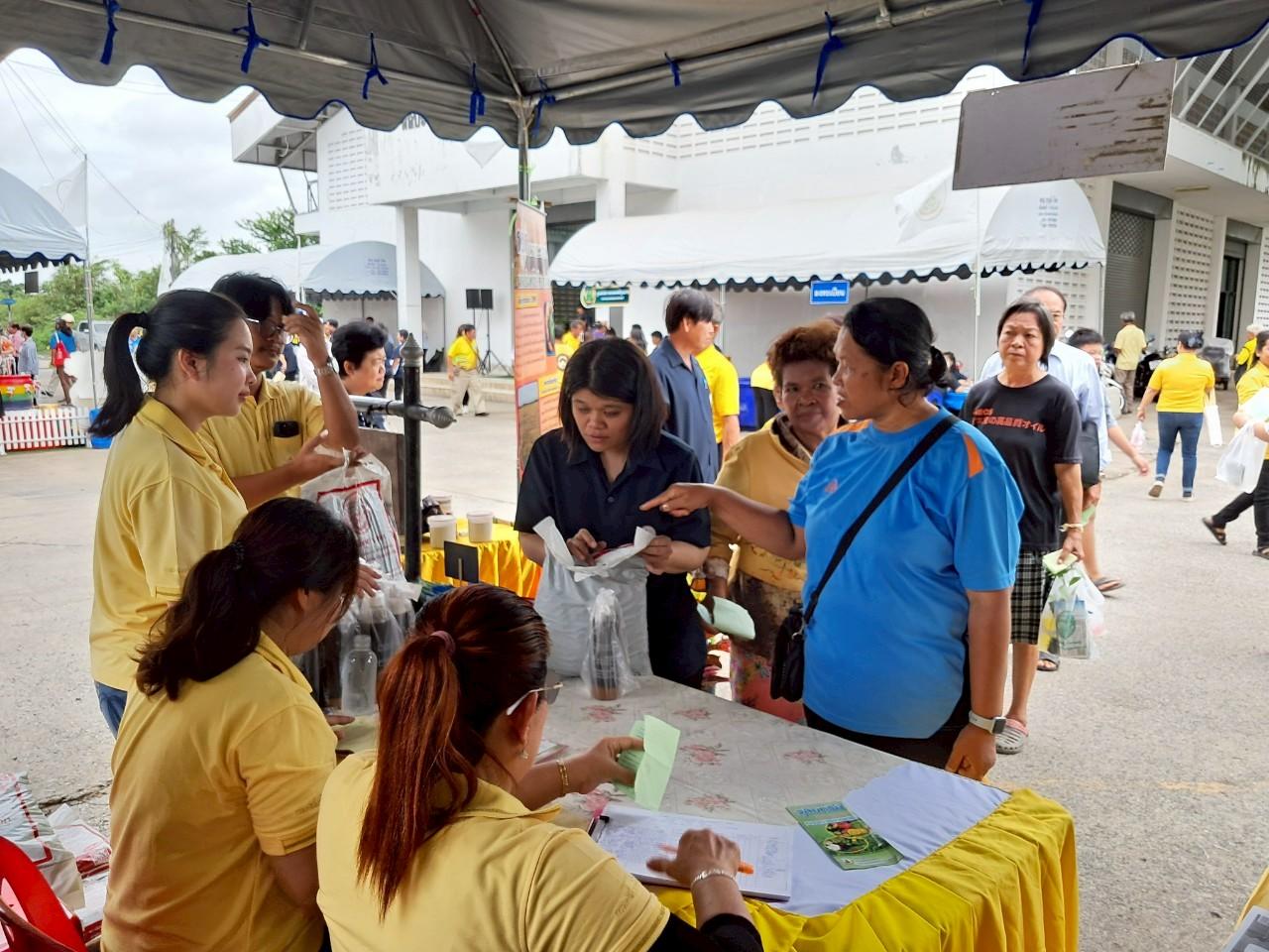 ภาพประกอบที่ 7