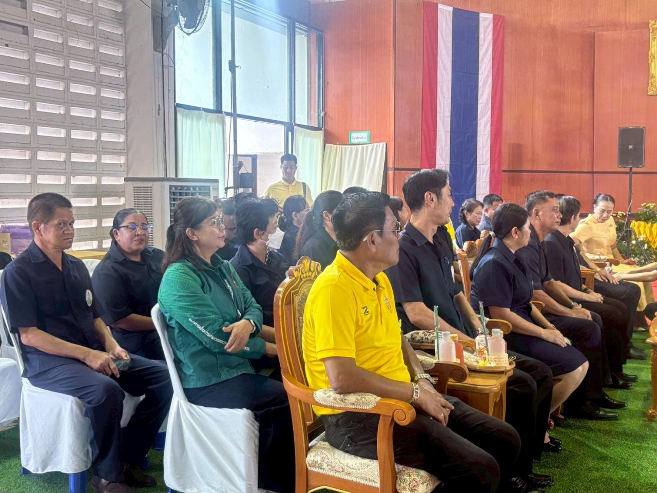 ภาพประกอบที่ 10