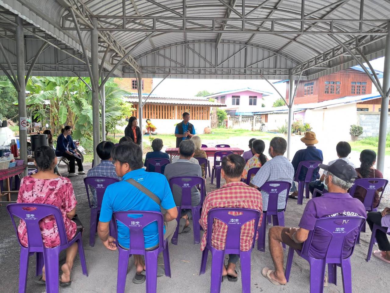 ภาพประกอบที่ 7