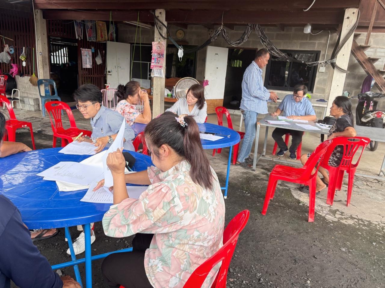 ภาพประกอบที่ 11