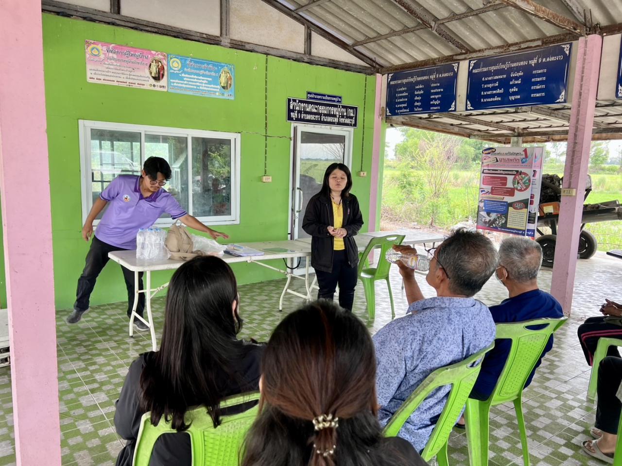 ภาพประกอบที่ 0