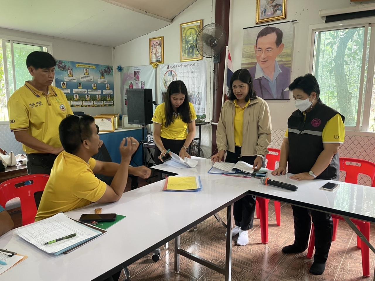 ภาพประกอบที่ 1