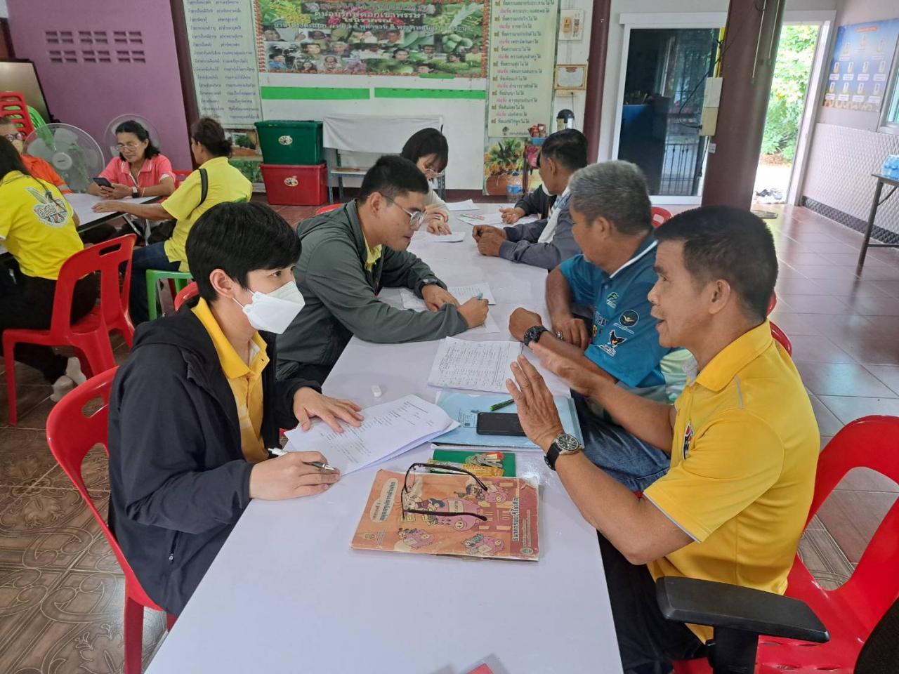 ภาพประกอบที่ 10